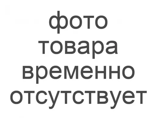 Саморезы гипсокартон-дерево 4,8х 95 ( 1 шт) "ABI-KREP 213110" кг оксидированные, G, вес г