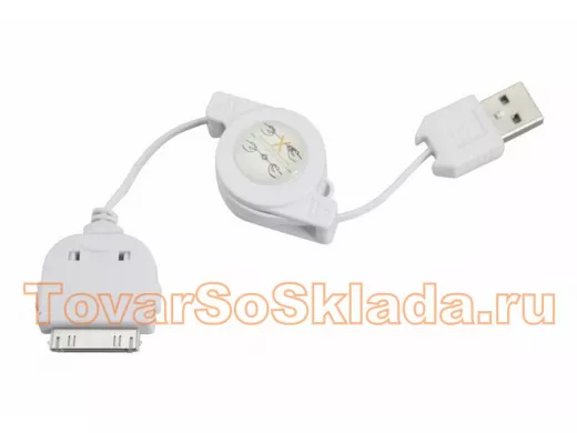 Шнур USB / Lightning (iPhone) Кабель-рулетка, 80 см