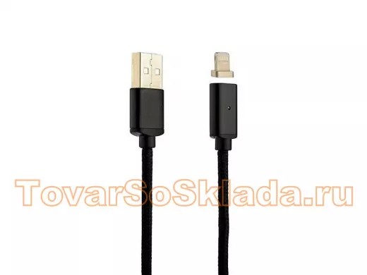 Шнур USB / Lightning (iPhone) AVS (1м) магнитный IP-M5 (блистер)