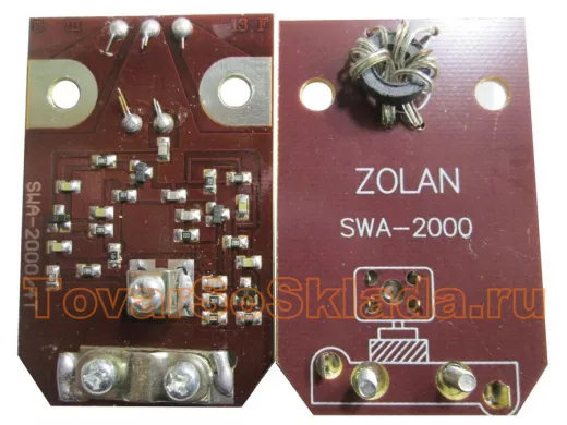 Усилитель для антенны решётка ASP-8 SWA-2000 ZOLAN