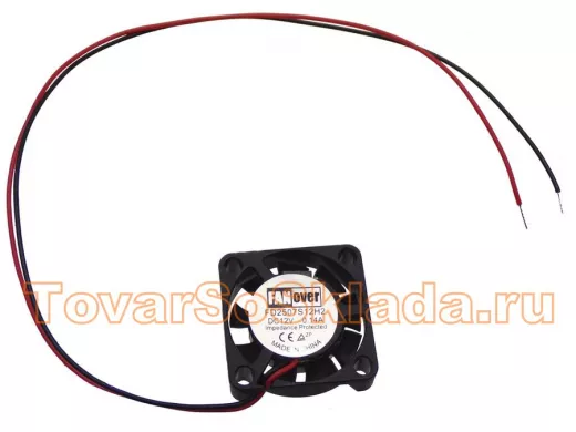 Вентилятор +12В; 25х25х7мм; 0,14А "FD2507S12H" (втулка скольжения, 10000об/мин)