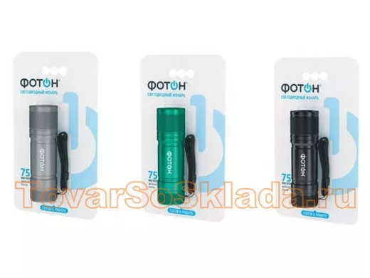 Фонарь Фотон MS-1000 LED (1W) + 3xLR03 в асс.