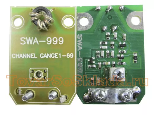 Усилитель для антенны решётка ASP-8 SWA-999L