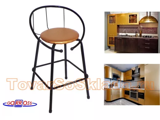 "ARTBARNS 1S-146193" cтул барный, табурет, спинка, высота 0,61м, 22мм,черные ножки/золотой кожзам