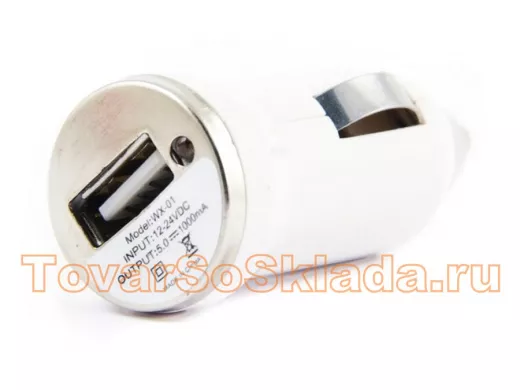 Автомобильный адаптер 500 мА, 1 USB, без провода, белый, Цветной пакет с EAN