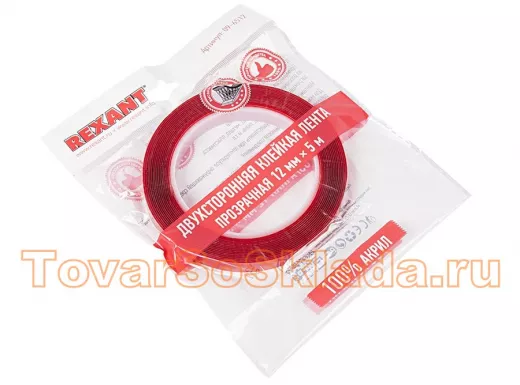 Скотч двухсторонний прозрачный 12мм 5м R09-6512