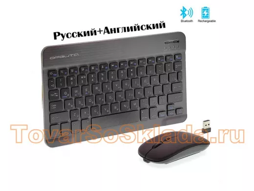 Беспроводной комплект клавиатура+мышь Орбита OT-PCM67 Черная (Bluetooth)