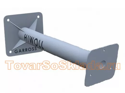 Кронштейн "HIWOLL-203079" серый кронштейн к стене для видеокамер и гермобоксов, вылет 0,5метра