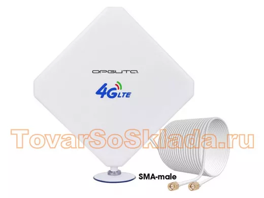 Антенна Орбита OT-GSM14 9дБ 800 4G,900 GSM,1800 4G,2100 3G,2600 4G,Wi-Fi W435 для мобильного инте