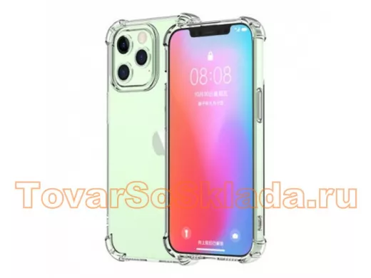 Чехол iPhone 13 Pro, силикон, противоударный, прозрачный