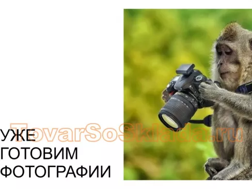 Крючок под полку для ключей, сумок, зонтов, украшений "ЛофТом-214169" 7,5 x 4 см, черный