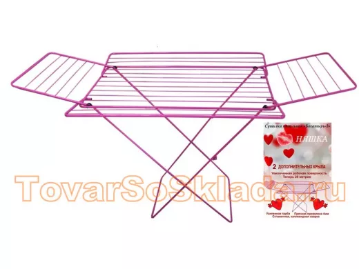"БОГАТЫРЬ-3" НЯШКА cушилка напольная, ЧЕТЫРЕ КРЫЛА, усиленная (труба и струны) РОЗОВАЯ 26 метров