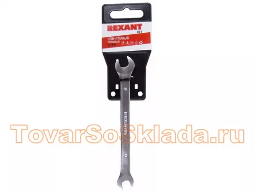 Ключ гаечный рожковый 8 X 9 мм