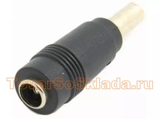 Переходник для адаптеров питания DC 5,5х2,1мм - 5,5х2,5мм