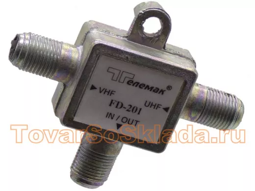 Сумматор телевизионный FD-201 1-12 (VHF), 21-69 (UHF) "ТЕЛЕМАК"
