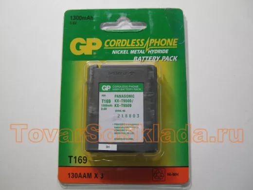 Аккумуляторы GP T-169 (1300mA 3.6V)