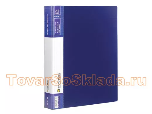 Папка на 2 кольцах "BR-76091" Contract, 35мм, синяя, до 270 листов, 0,9мм