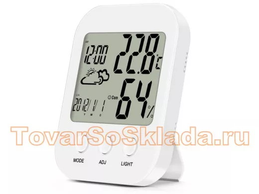 Термометр гигрометр "ABI-82851"