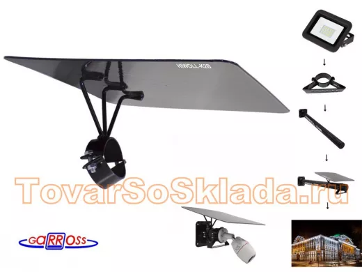 Кронштейн-козырёк "HIWOLL-83529" (K2B) 27х27см, с хомутом 51мм защиты камеры, сталь 2мм, чёрный