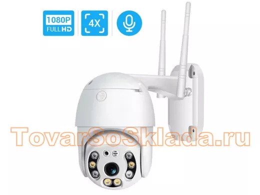 IP видеокамера беспроводная 2Mp с Wi-Fi поворотная "83662" с микрофоном и динамиком,2 подсветки