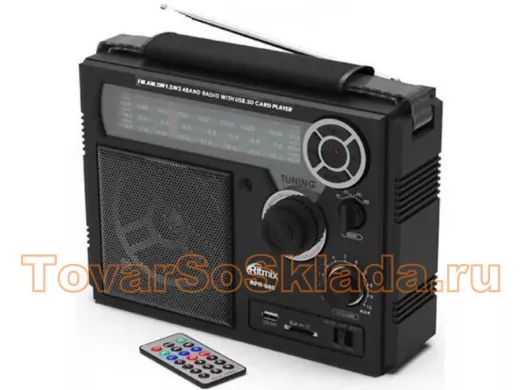 Радиоприемник RITMIX RPR-888, черный (1/12)