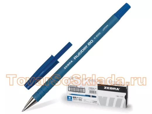 Ручка шариковая "Rubber 80", СИНЯЯ "BR-94120", корпус soft-touch, узел 0,7 мм, линия письма 0,5 мм