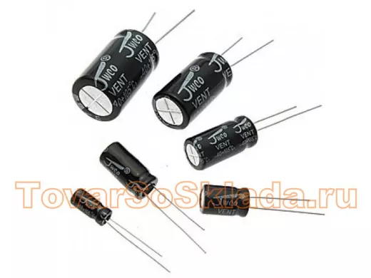 Конденсатор электролитический 4700mf x 25V 4700 UF 25V 105*C 16*25 (JWCO)